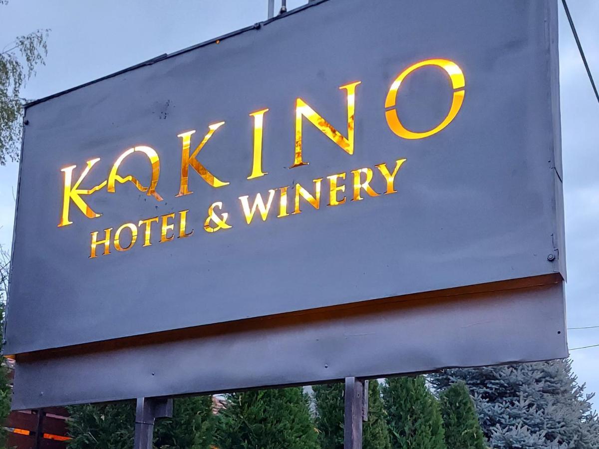 Kokino Hotel & Winery Kumanovo Ngoại thất bức ảnh