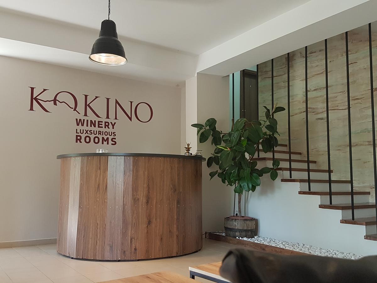 Kokino Hotel & Winery Kumanovo Ngoại thất bức ảnh